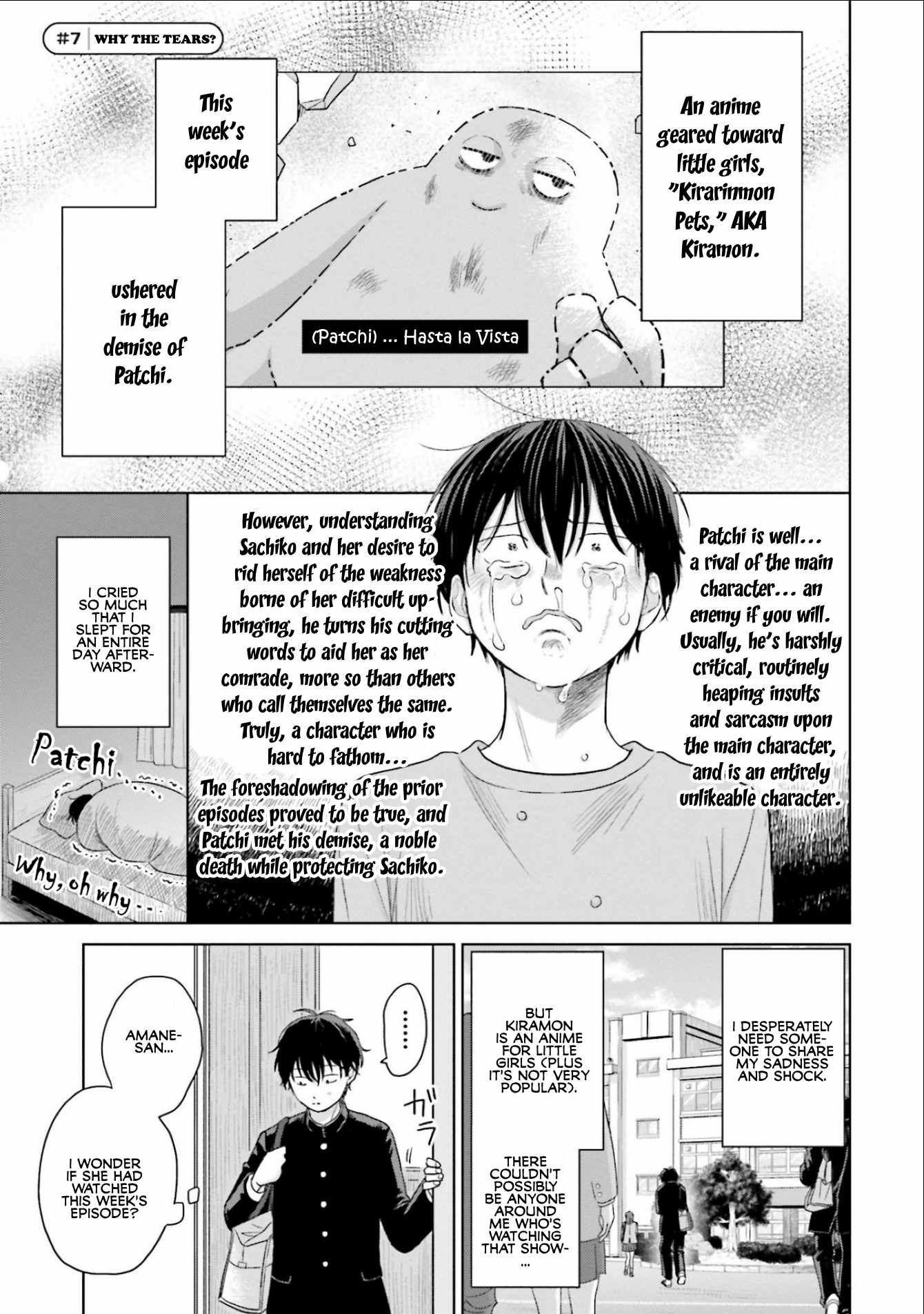 Gal Can't Be Kind to Otaku!? Chapter 2 5